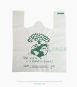 Биоразлагаемые пакеты 30x55 см